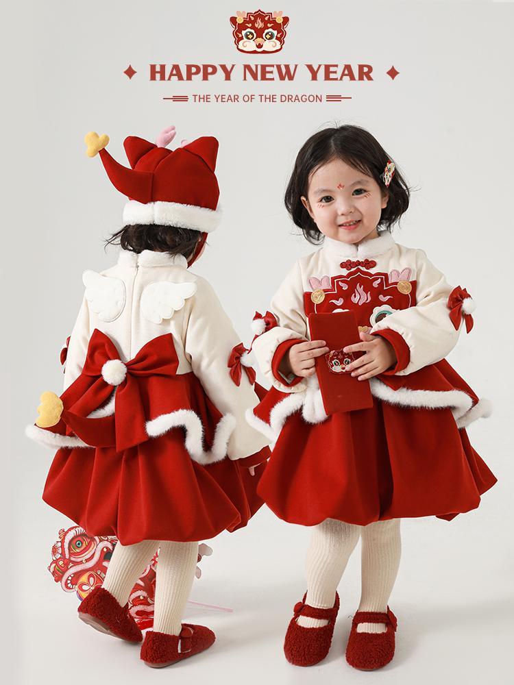 2023新款儿童拜年服冬款小女孩唐装女宝宝新年衣服中小童喜庆冬装