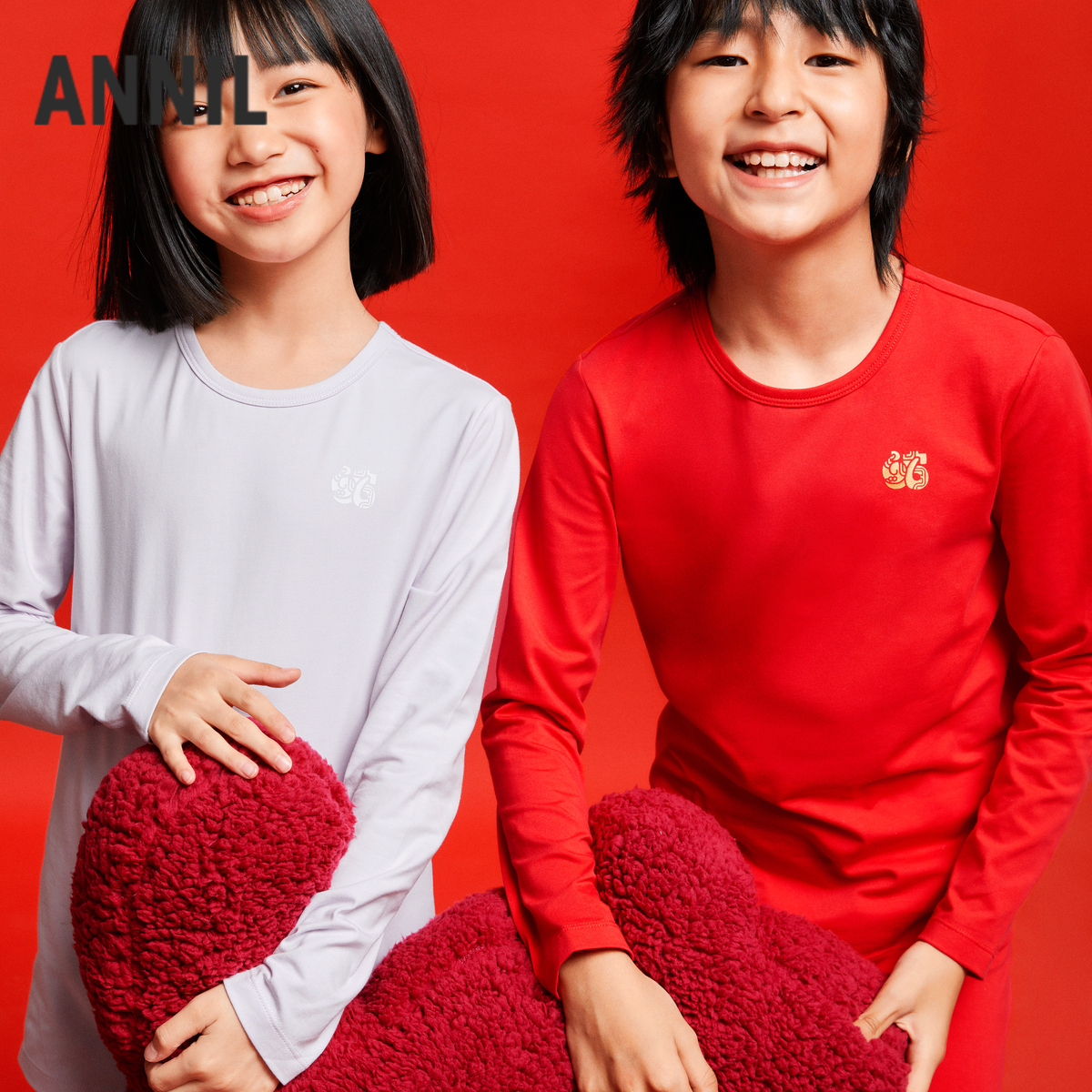 断码特价 | 男女童秋衣裤套装新款安奈儿童装JM517032