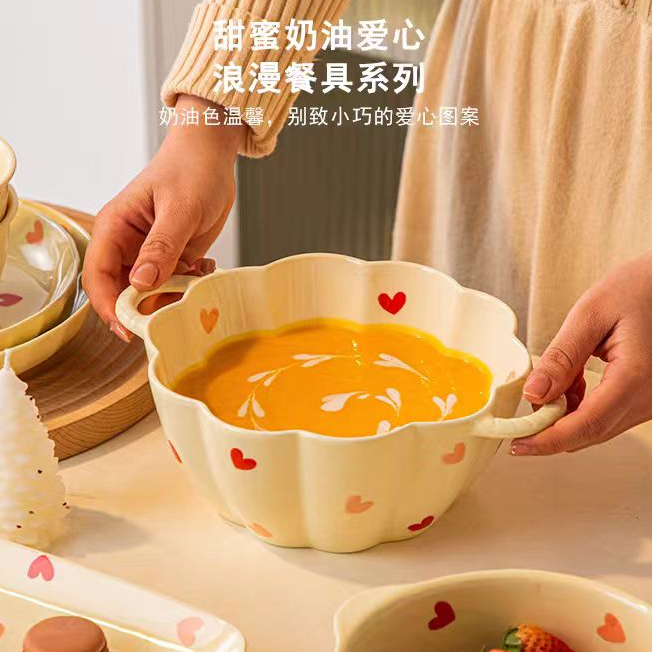【大汤碗】家用8英寸奶油风桃心双耳汤碗大容量螺蛳粉碗宿舍泡面碗