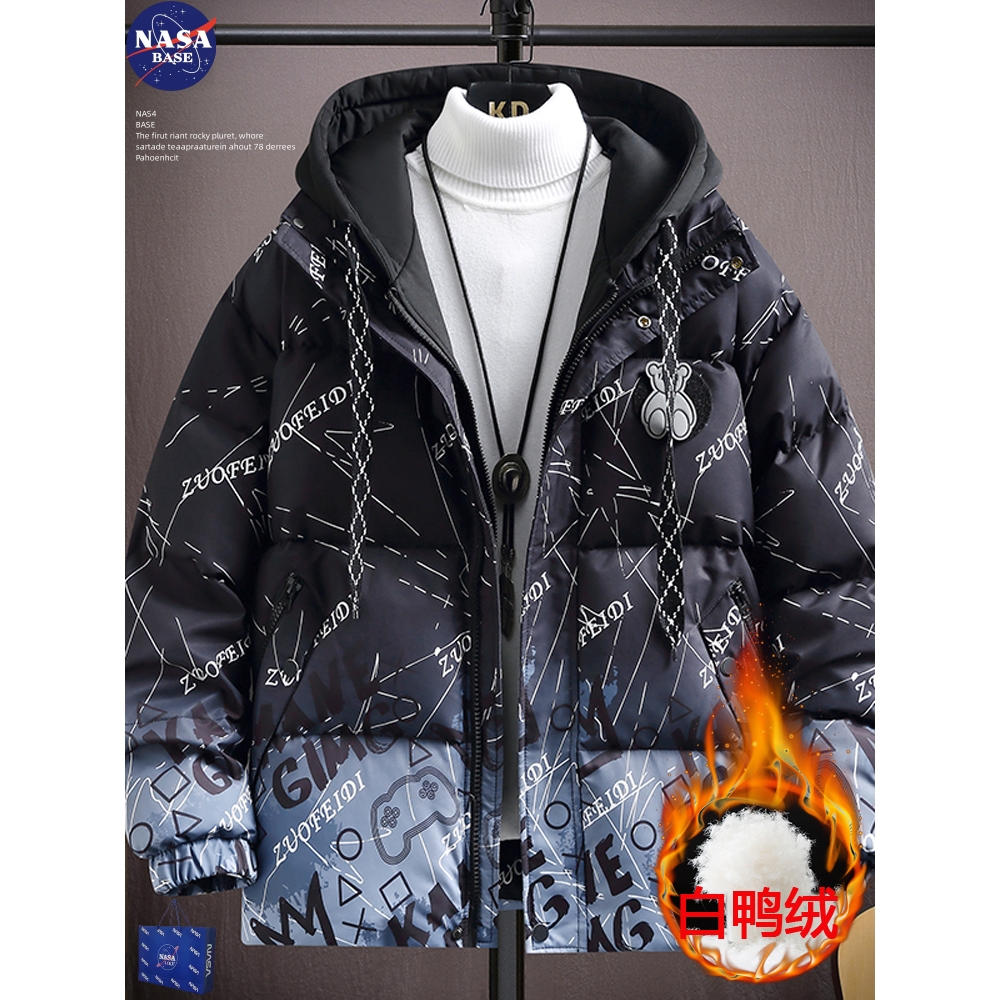 NASA联名羽绒服男冬季加厚宽松潮流青少年初中学生保暖衣服男外套