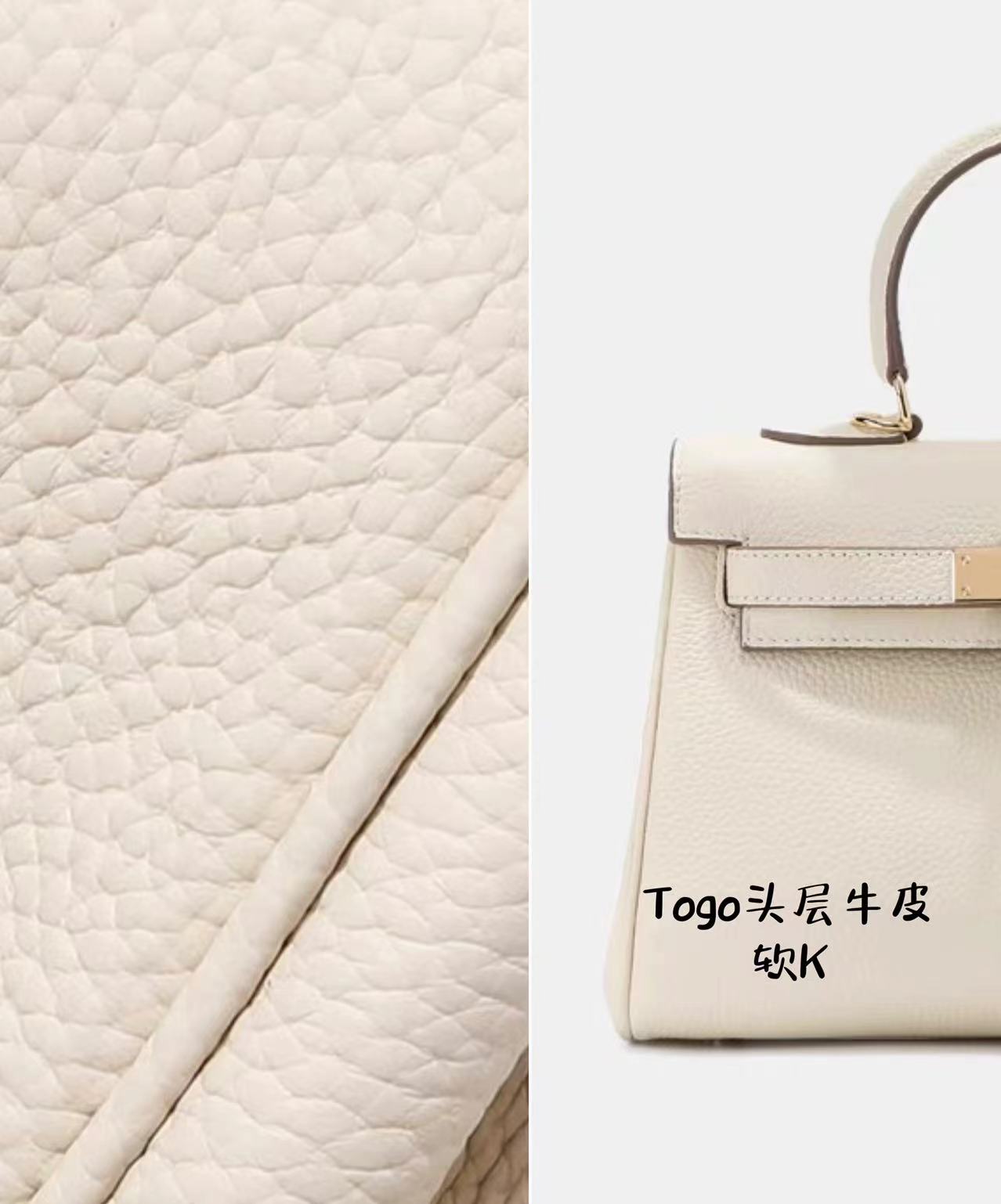 【初觅】头层牛皮软凯高级气质经典百搭通勤逛街手拎斜挎单肩包