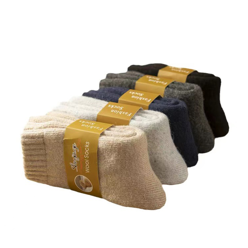 【L.D高定私服】宠粉福利品 羊毛袜子 