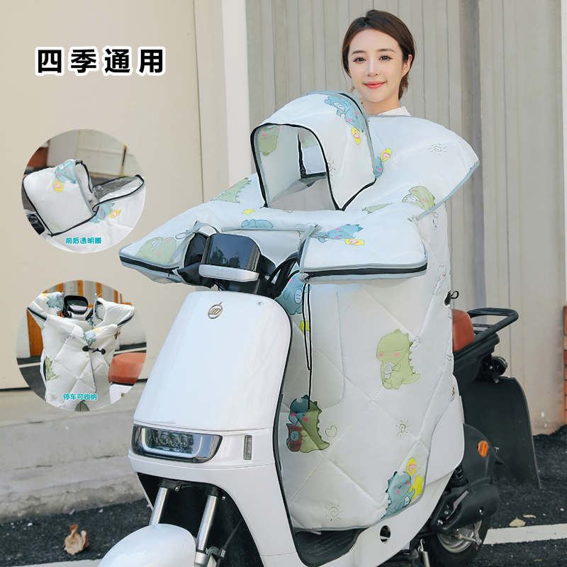 亲子电动车挡风被防风防水防寒儿童可视电瓶车春秋防风罩四季通用