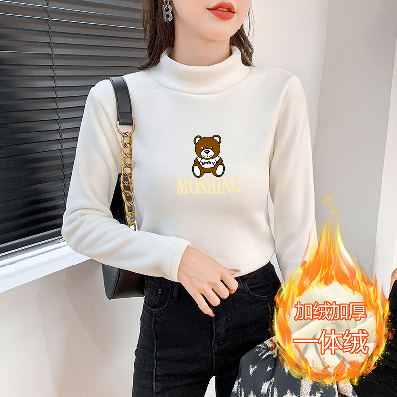 高领加绒加厚打底衫女秋冬内搭洋气t恤长袖保暖衣双面绒打底上衣