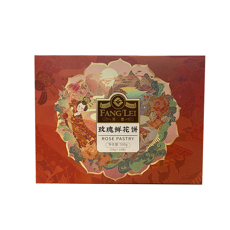 【芳蕾】平阴玫瑰鲜花饼国潮礼盒 50g*10*2