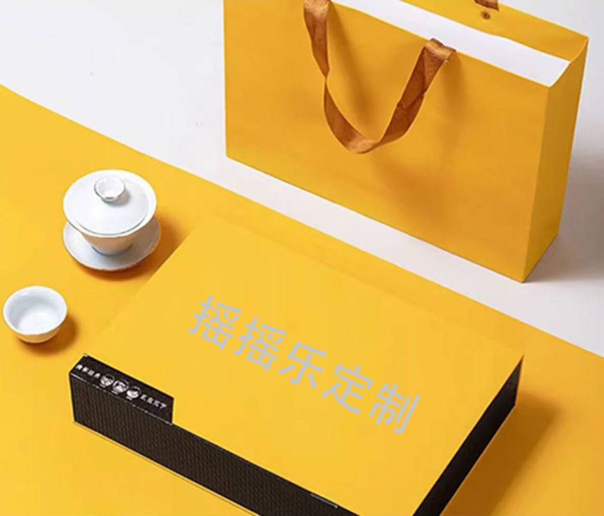 摇摇乐精品组合礼盒