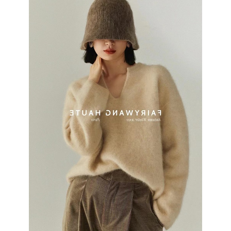 奶fufu软糯毛衣内搭水貂绒v领针织衫女秋冬季加厚高级感欧货上衣