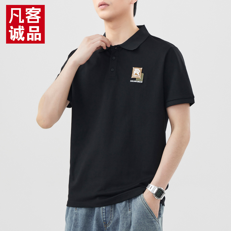 VANCL凡客诚品2024夏季薄款polo衫男短袖美式潮牌透气宽松上衣