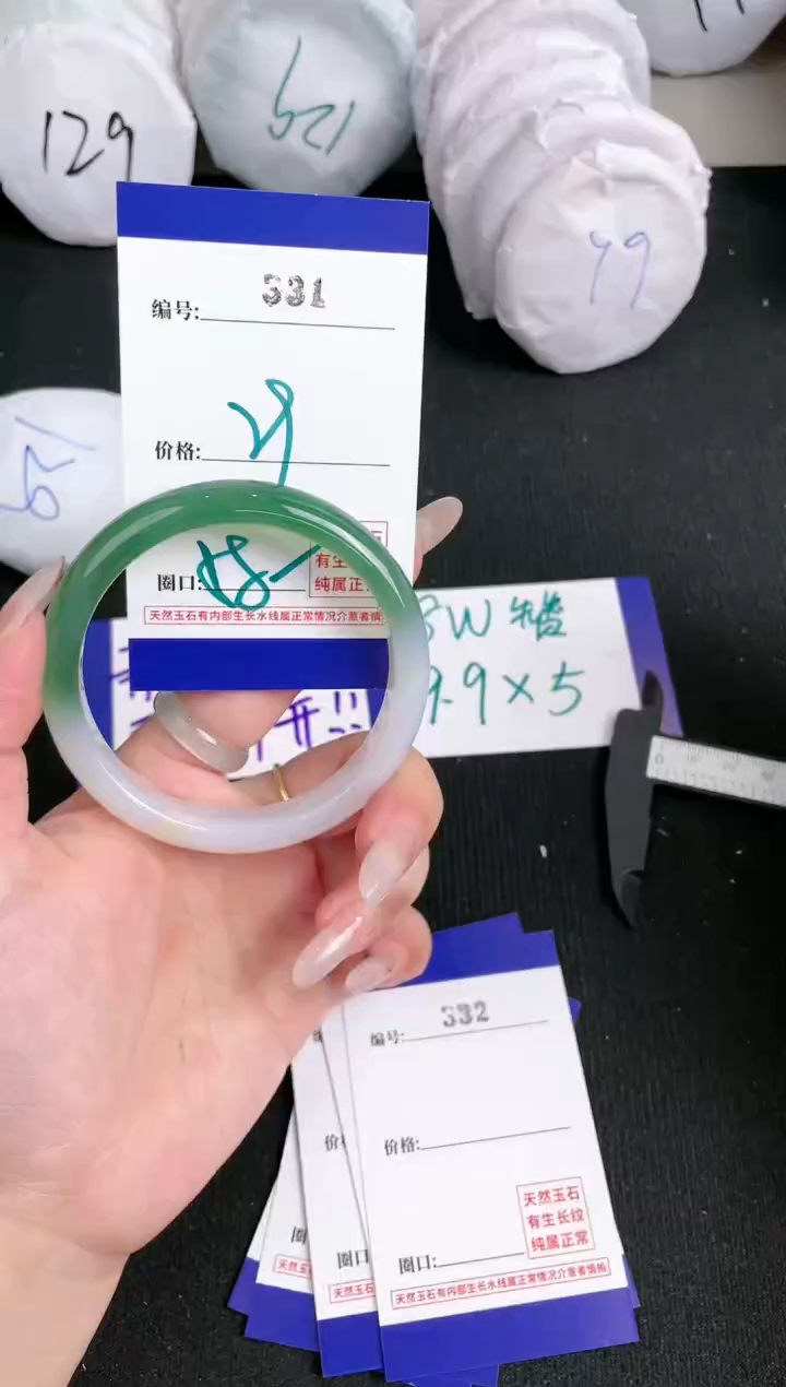 【闪购商品】玛瑙/玉髓手镯未镶嵌331