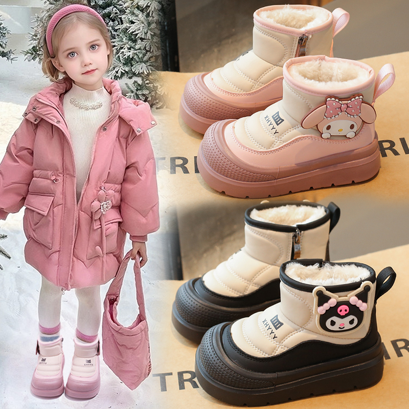 雪地靴2025冬季加绒保暖鞋女童棉靴男小童小孩靴子短靴宝宝大棉靴