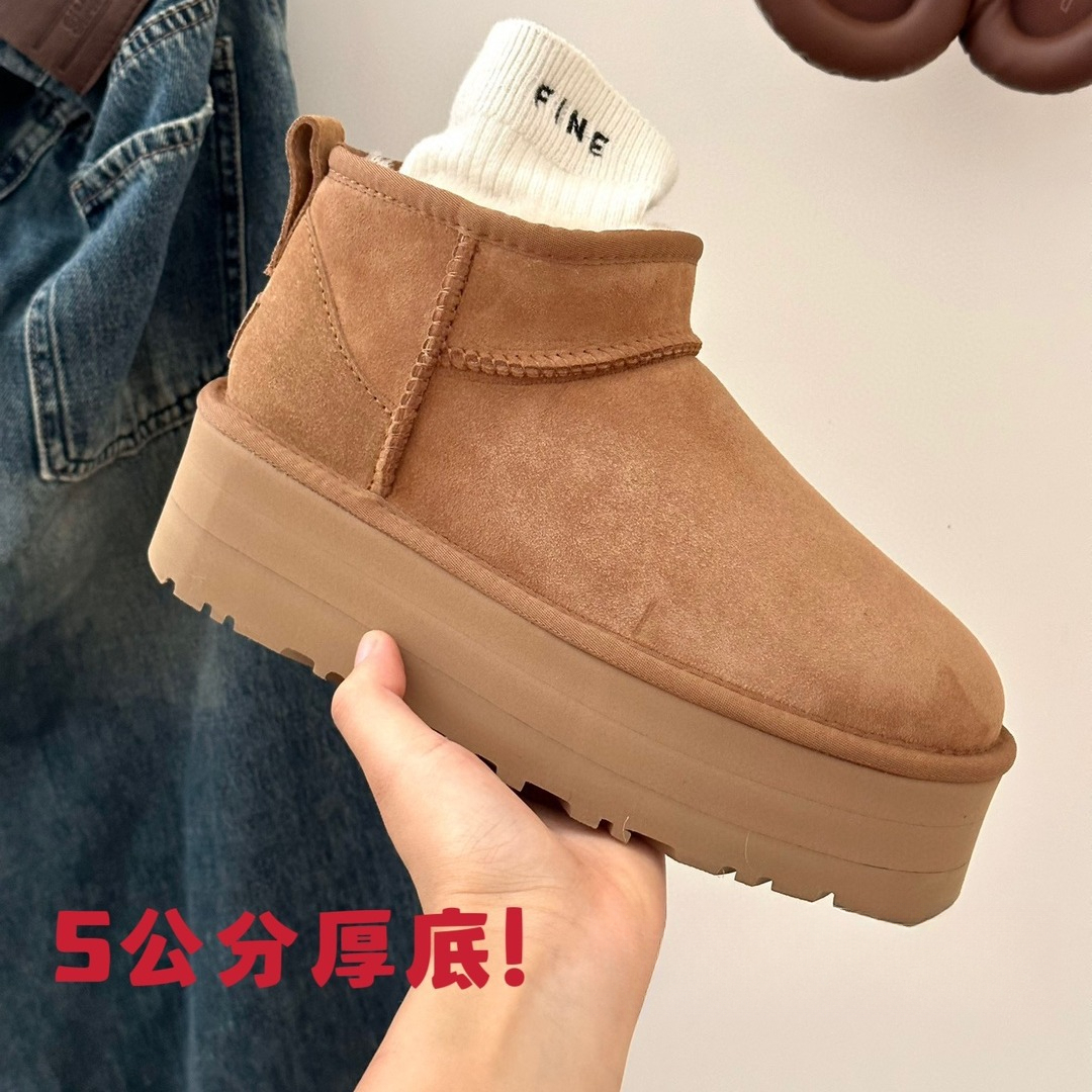 冬季雪地靴女款2023新款外穿皮毛一体厚底加绒加厚保暖真皮短靴子