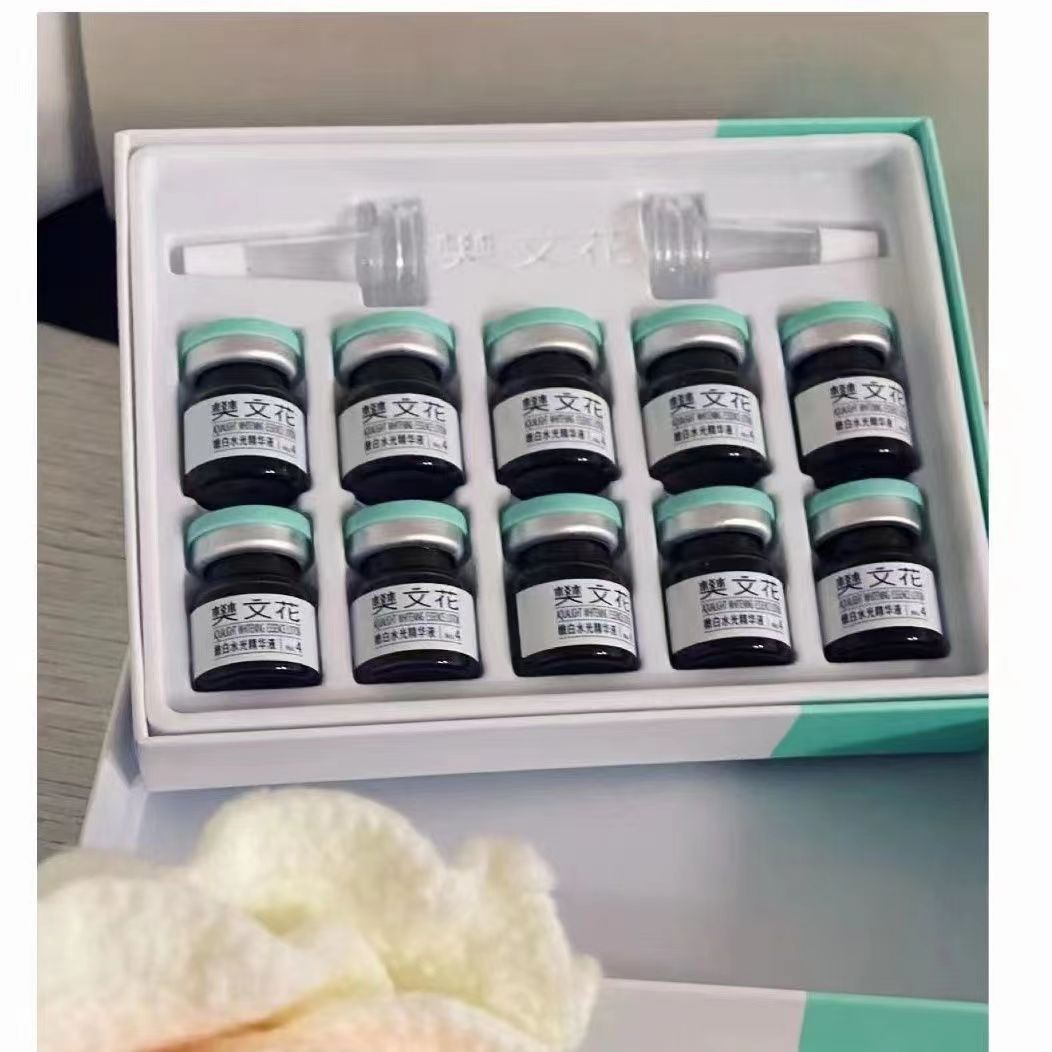 樊文花嫩白水光精华液补水保湿提亮肤色改善肤色不均暗黄套盒嫩肤