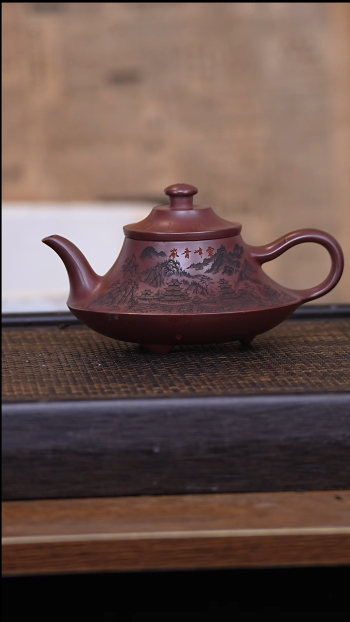 【闪购商品】紫砂茶壶4884595689559