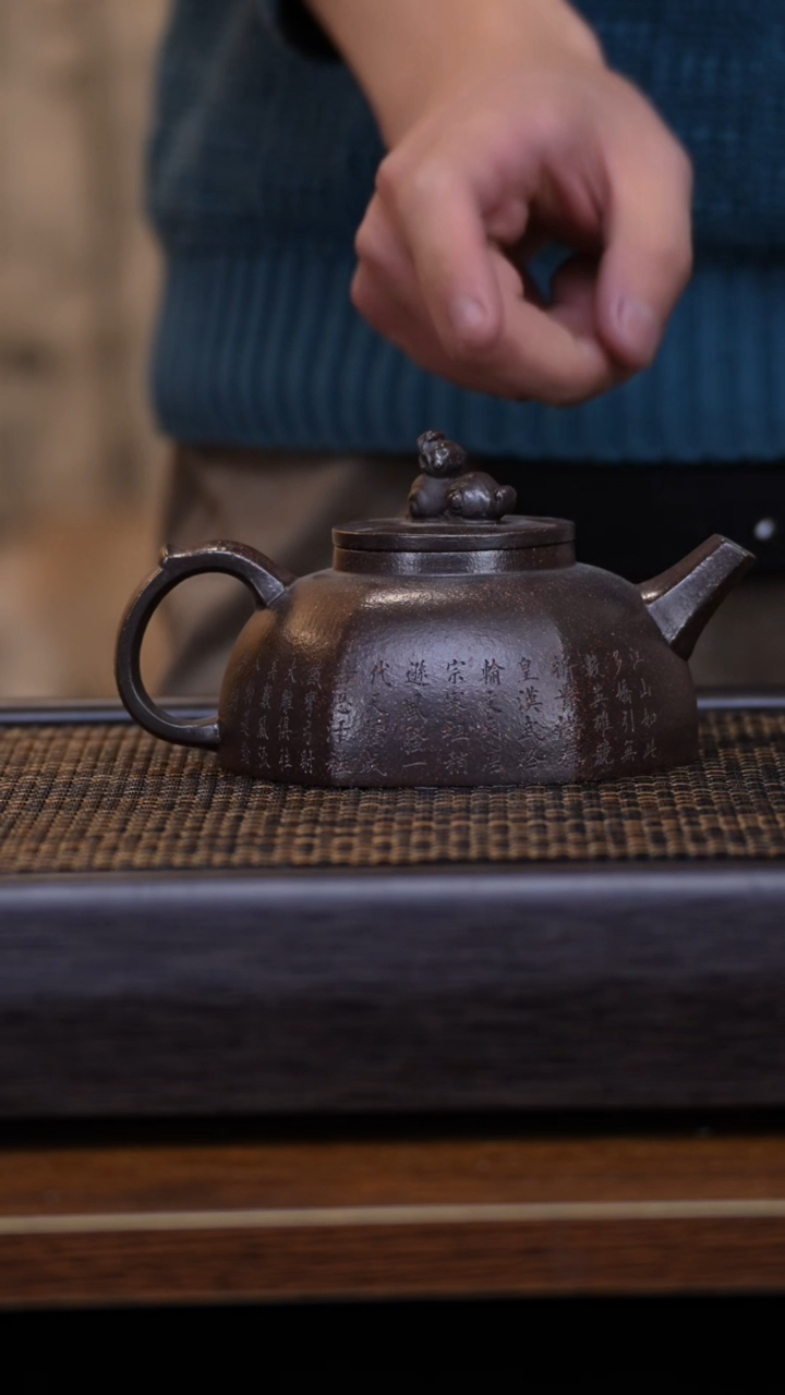 【闪购商品】紫砂茶壶1