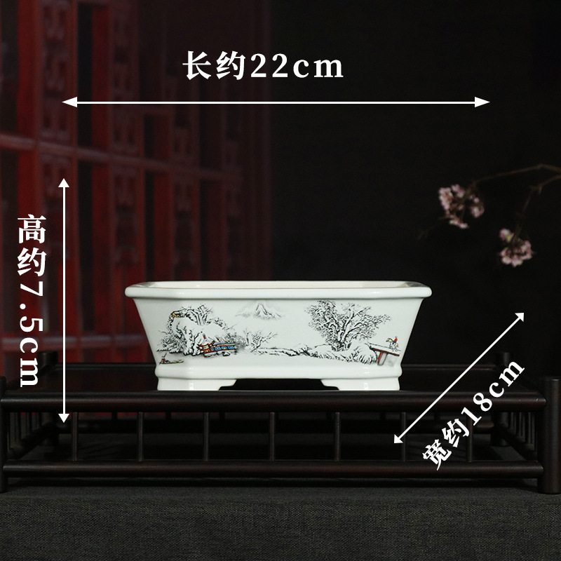 张治诚老师高温紫砂釉盆盆景花盆透气吸水阳台室内盆景盆栽简约