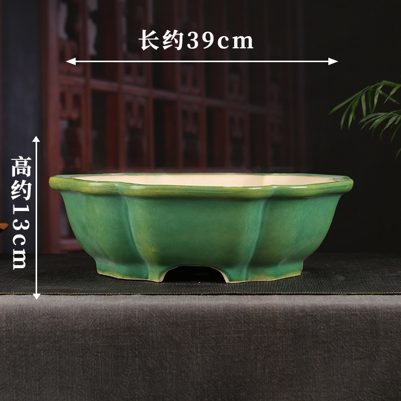 张治诚老师大口径菱花花盆盆景盆釉水花盆简约陶瓷