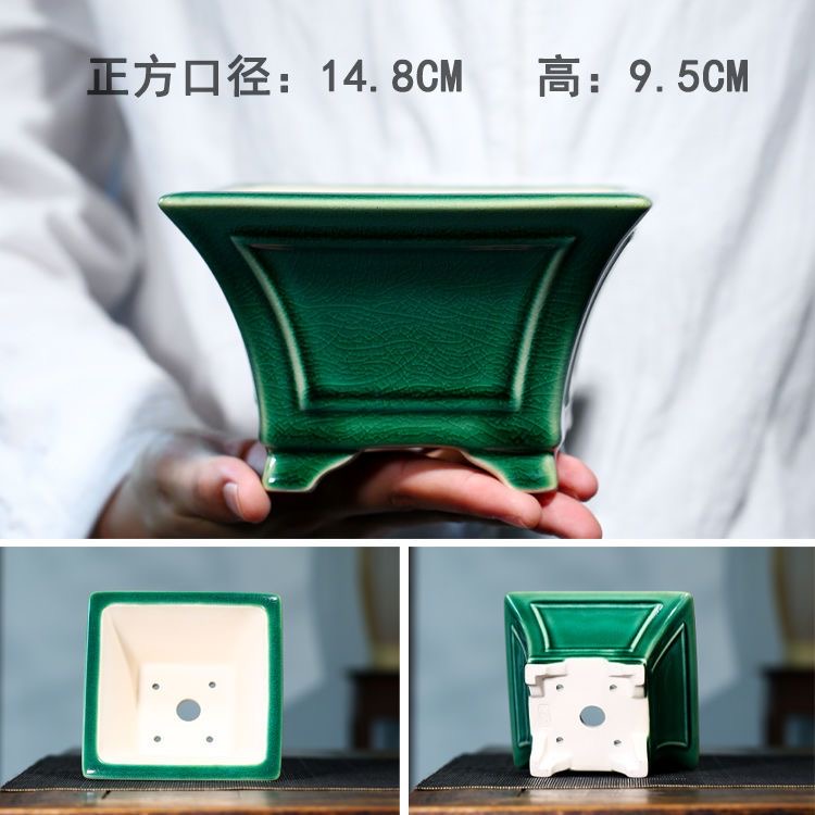 张治诚老师经典款四方飘口方斗花盆防烂根透气吸水陶瓷