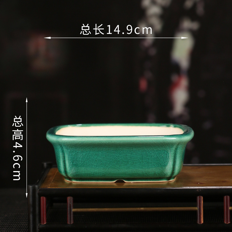 张治诚老师四方浅花盆透气透水折扣特价