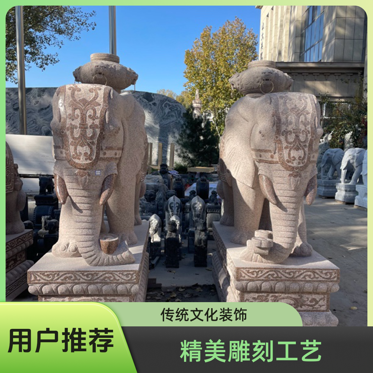 大号精美中式陶瓷大象大型手工招财摆件工艺品家用公司门口装饰