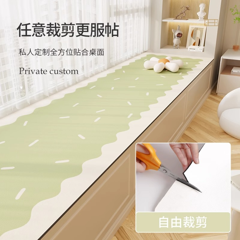 网红轻奢防滑软水晶绒窗台垫2023新款四季通用落地窗保护垫飘窗垫