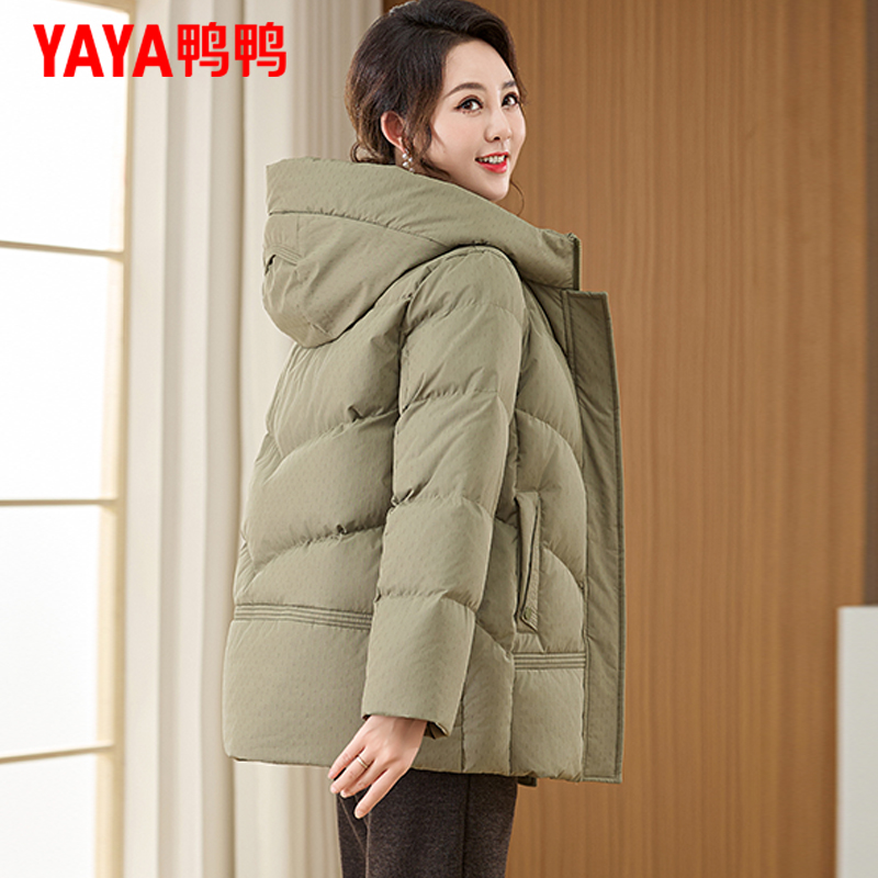 鸭鸭品牌冬季妈妈羽绒服2024新款女士中老年人中长款冬装连帽外套