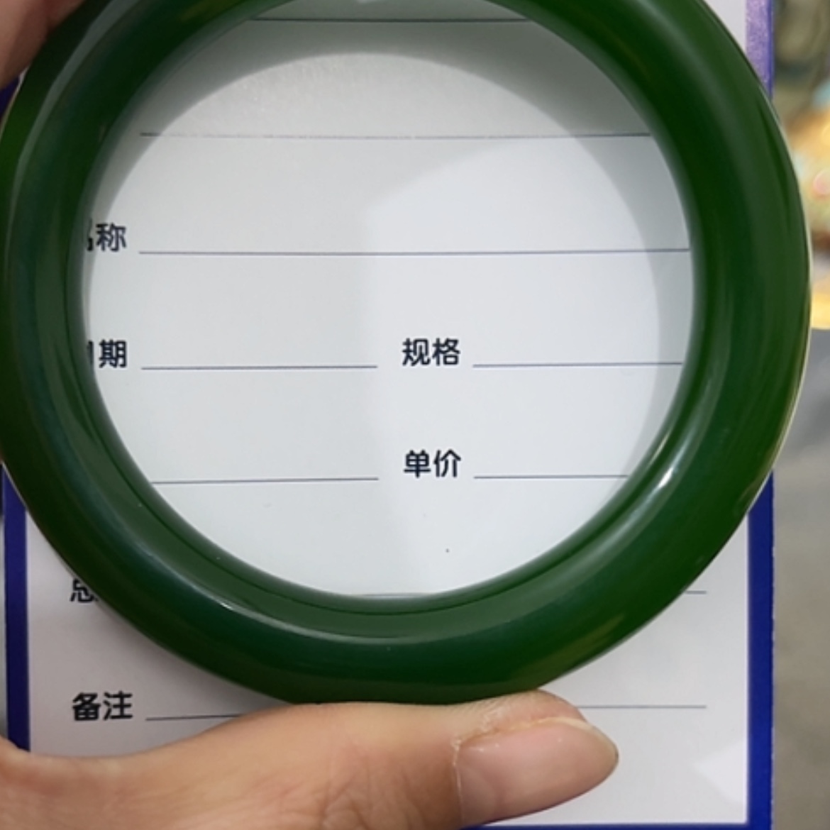 【闪购商品】和田玉挂件未镶嵌光*
