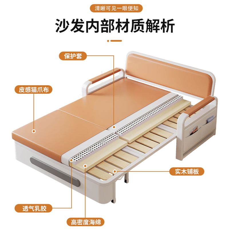 沙发床折叠两用阳台多功能床小户型沙发2023新款网红双人伸缩床