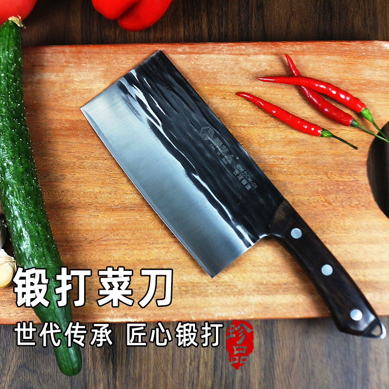 厨艺人锻打手工菜刀CW-06升级款切片刀切肉切菜厨师专业厨房刀具