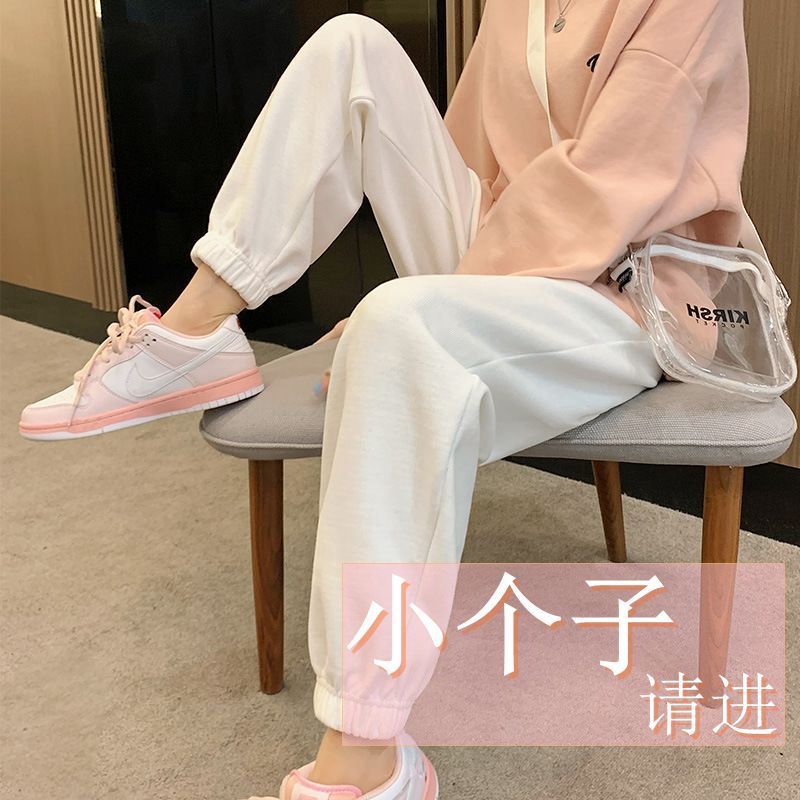 百搭神裤矮个子145cm加绒运动裤女宽松束脚九分小个子150百搭休闲