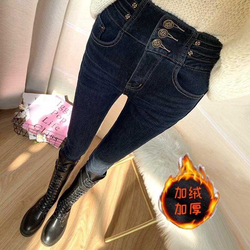 一条过冬!特显瘦复古蓝灰色高腰收腹牛仔裤女加绒修身小脚长裤冬