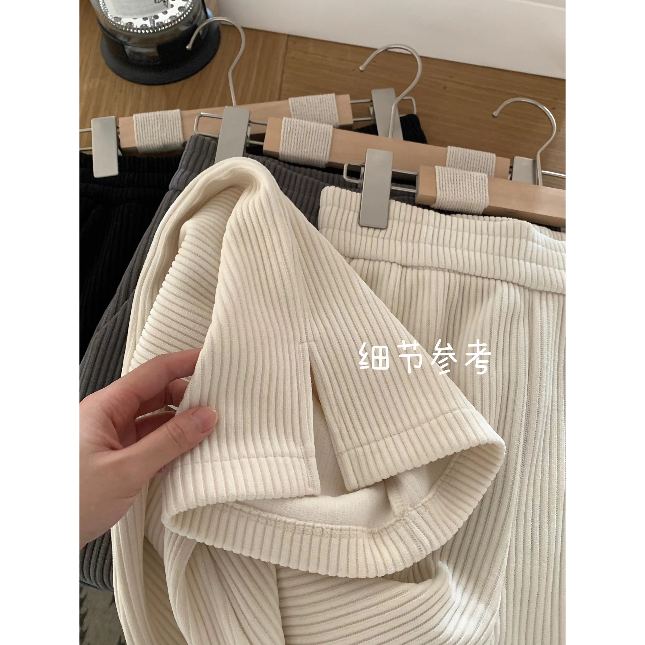 冬季灯芯绒开叉直筒裤2023新款小个子加绒窄版雪尼尔阔腿裤女秋冬