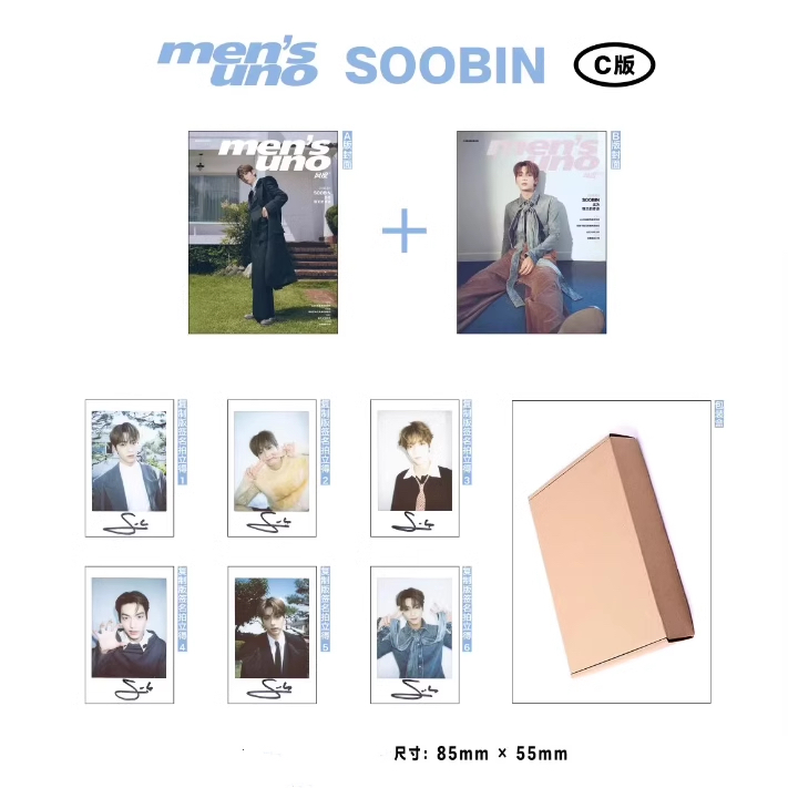 崔秀彬A/B封面+限定珍藏复刻拍立得】风度men's uno杂志2024年8月