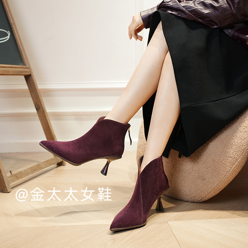 Taze/她泽秋冬新款羊猄皮V口尖头中跟运动短靴极简优雅细跟小裸靴