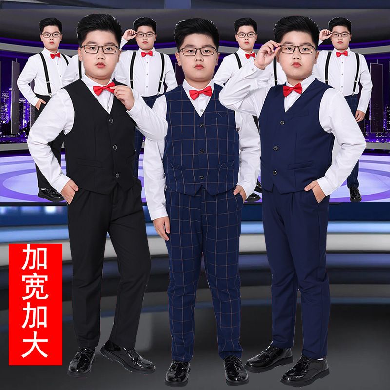 2022新款儿童礼服秋装胖版绅士马甲两件套加肥男童舞台表演摄影服
