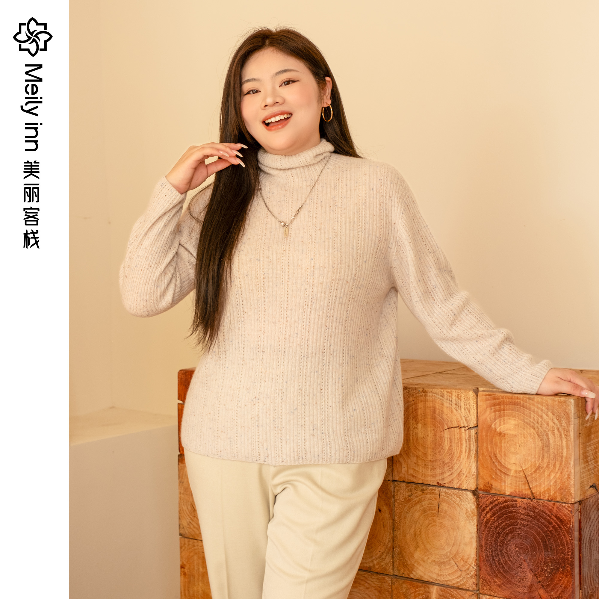 【100羊绒】美丽客栈新款高级感打底衫女大码女装早秋羊绒针织衫