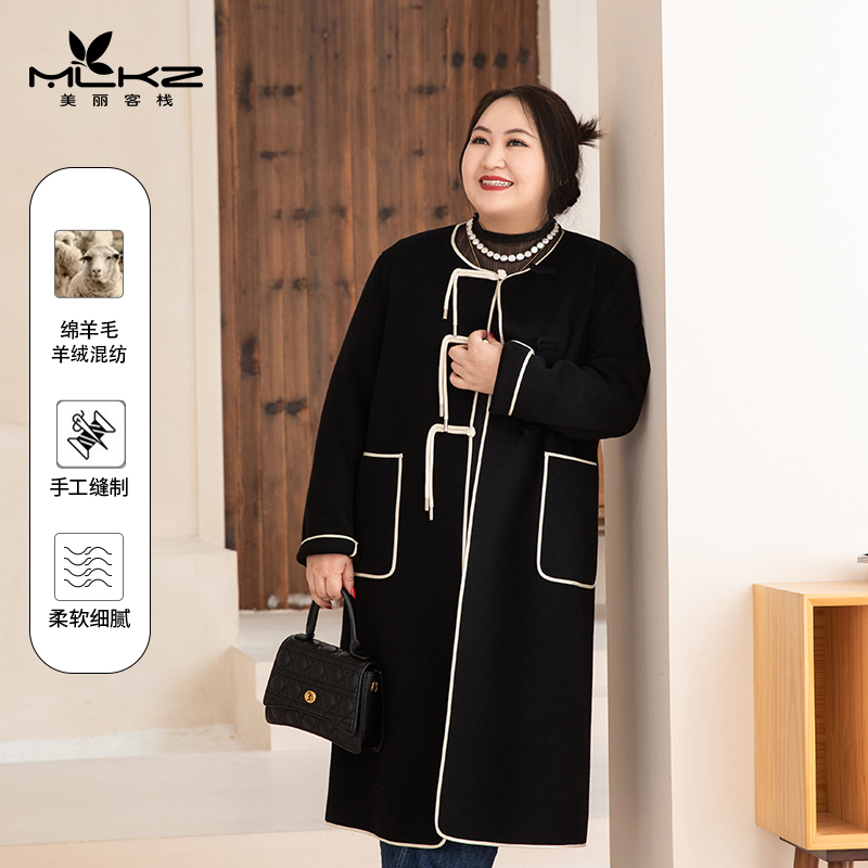 大码女装米黑色复古双面呢大衣高级感冬装女胖mm长袖外套美丽客栈