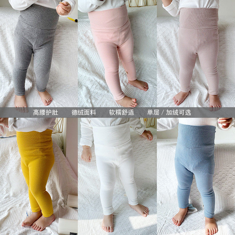 婴童幼儿2022秋冬德绒打底裤女宝宝高腰护肚裤男儿童长裤外穿pp裤