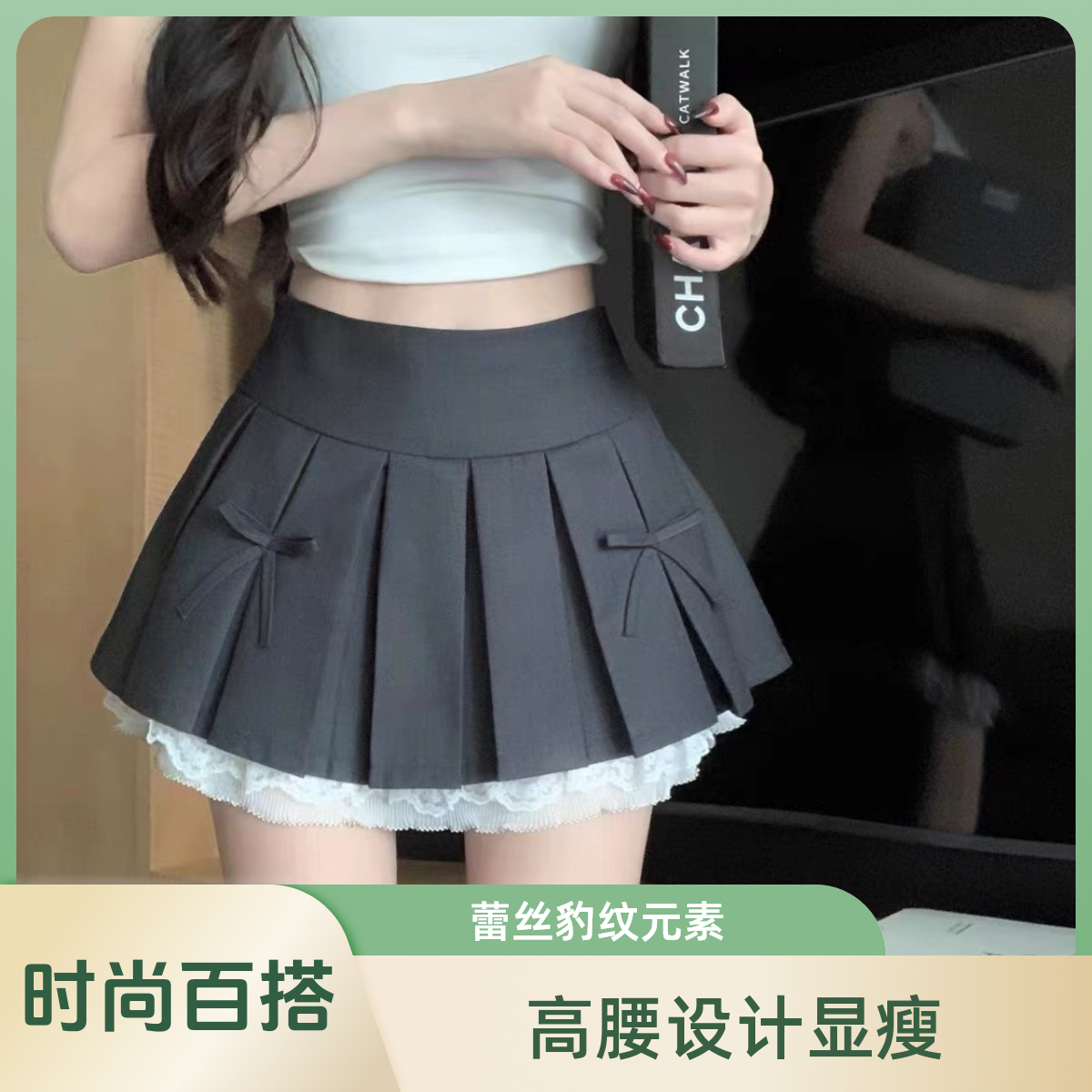 雪儿人轻奢服饰显瘦半身裙防走光裙子百褶裙高腰短裙灰色百搭内衬