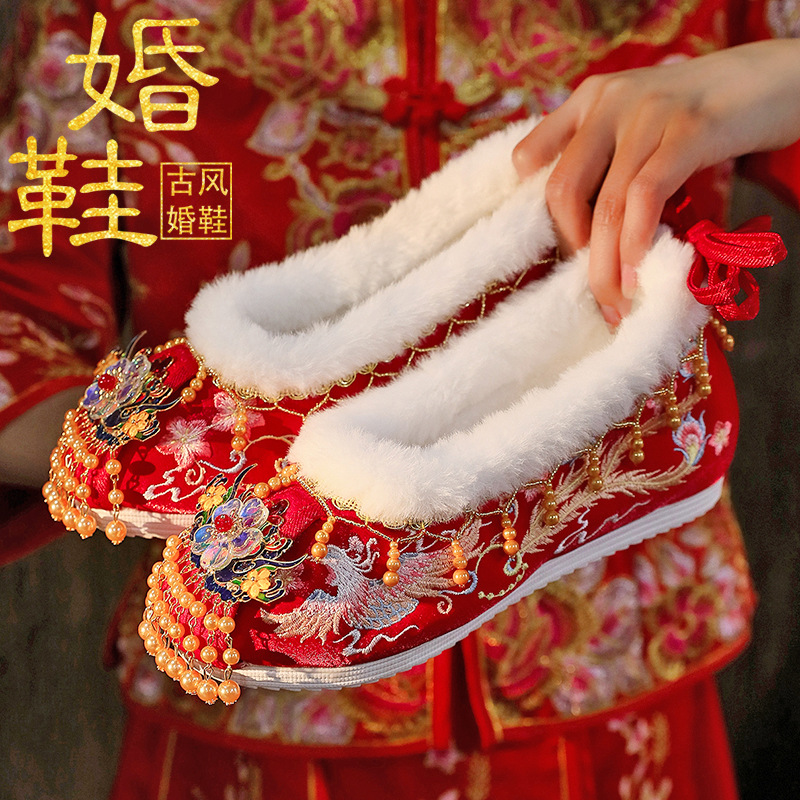 容颜加绒汉服绣花鞋女古风绣花鞋红色新娘秀禾复古婚鞋中式内增高
