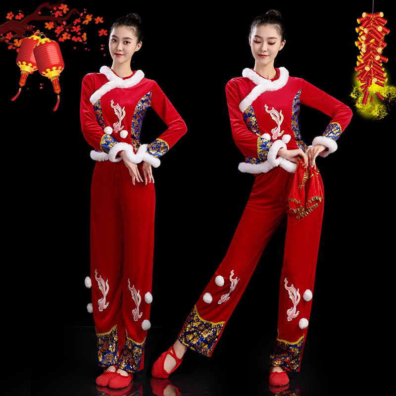 2023新款秧歌服女民族风扇子广场舞套装红色喜庆打鼓服舞台演出服