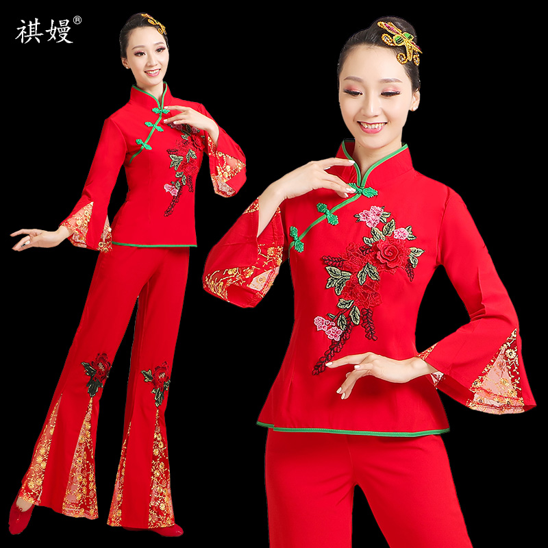 秧歌服女2023新款中老年广场舞服扇子舞腰鼓服民族舞蹈演出服套装