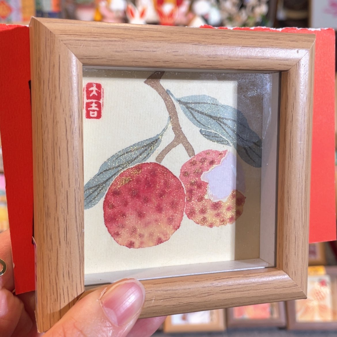 【闪购商品】绘画美