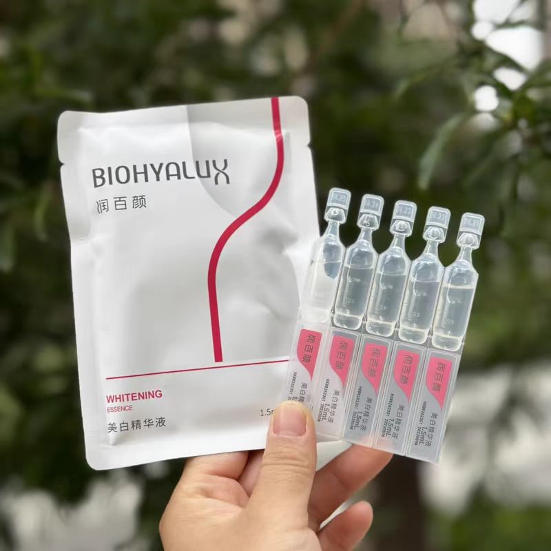 源头阻黑淡化斑点小灯管精华，润百颜美白次抛精华液1.5ml*5支