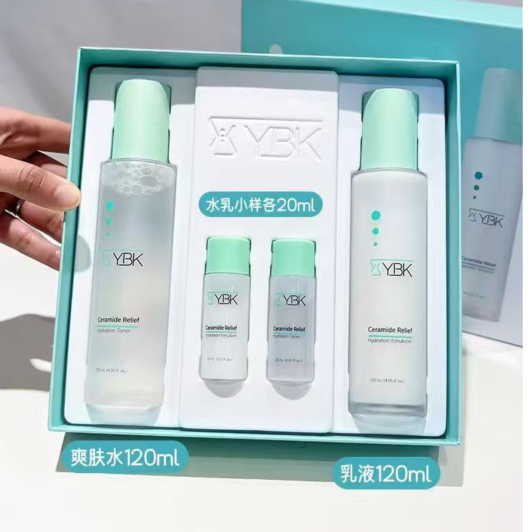 油痘肌可用，韩国YBK积雪草草本清爽水乳套装（25年3月）
