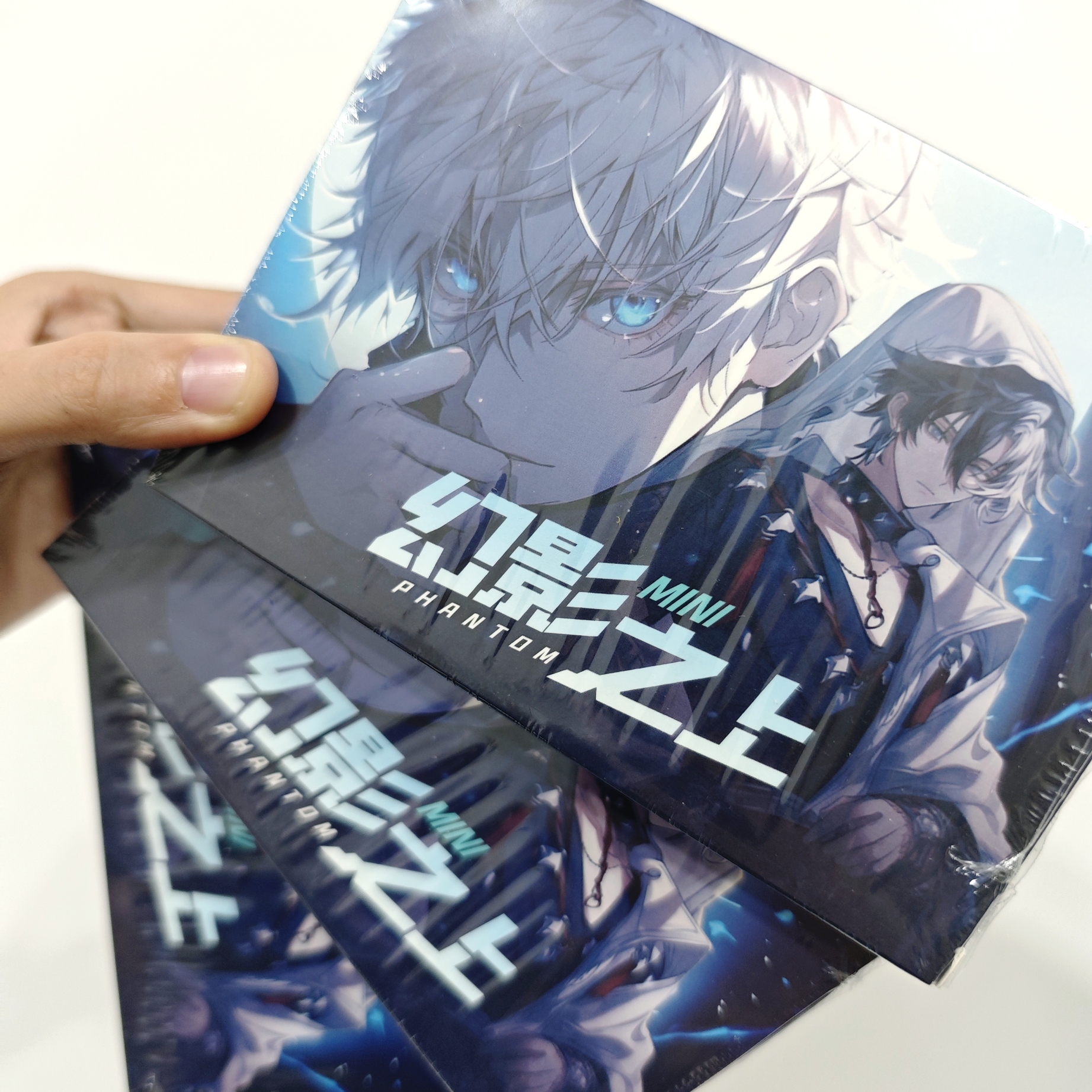 圆 宠粉《幻影之上》二创动漫收藏卡牌拆盒盲盒（代拆）