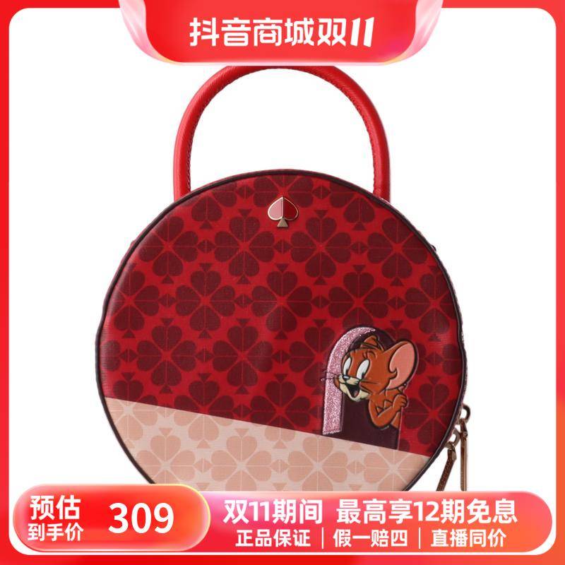 红色99新圆形无红布林/KateSpade/斜挎包/12357304/hbl/101254