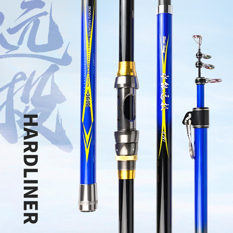 水能远投竿海钓竿碳素轻硬钓鱼竿抛竿甩竿鲢鳙钓鱼杆渔具