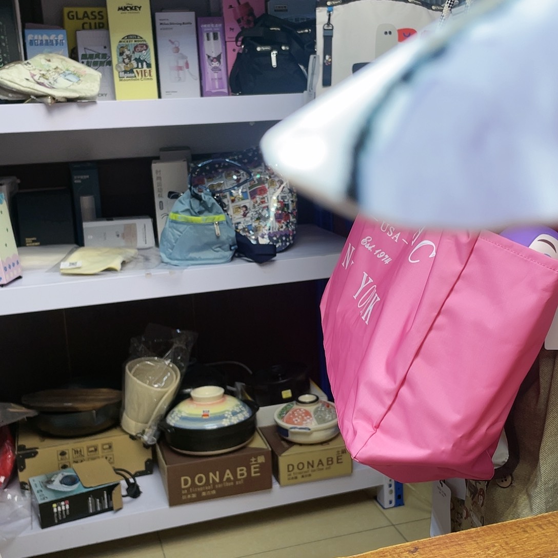 【闪购商品】啊啊啊啊啊啊啊@@998743