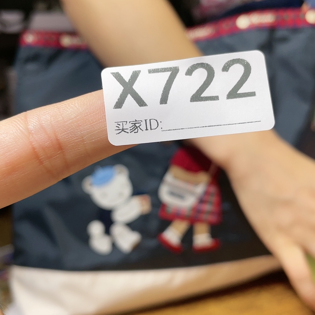 【闪购商品】啊啊啊啊啊啊啊啊啊