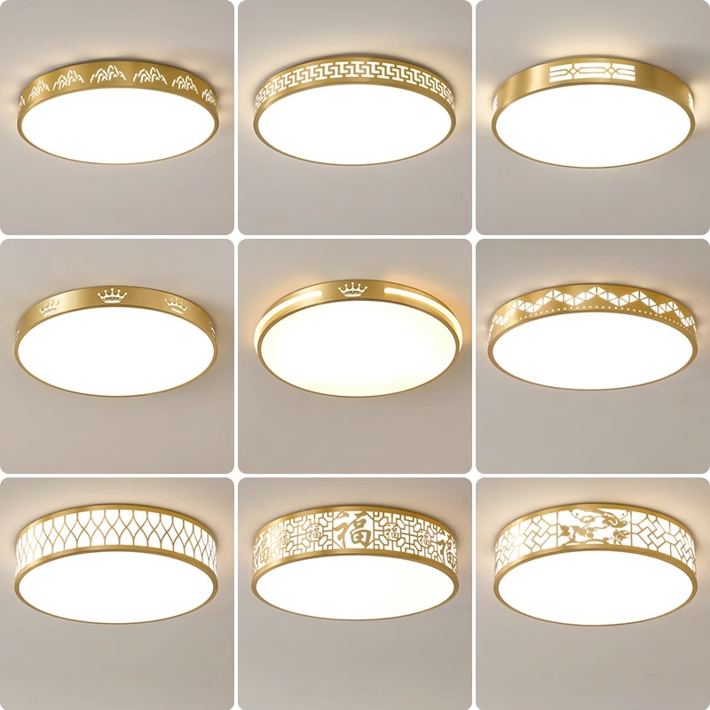 新中式吸顶灯中国风禅意现代简约书房灯超薄圆形客厅卧室全铜灯具